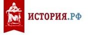 История РФ