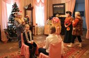 АХМ 1. Новый год в купеческой усадьбе