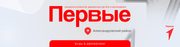 Александровский район горизонтальная
