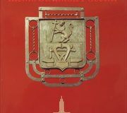 cоучастие в издании