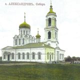 ал11
