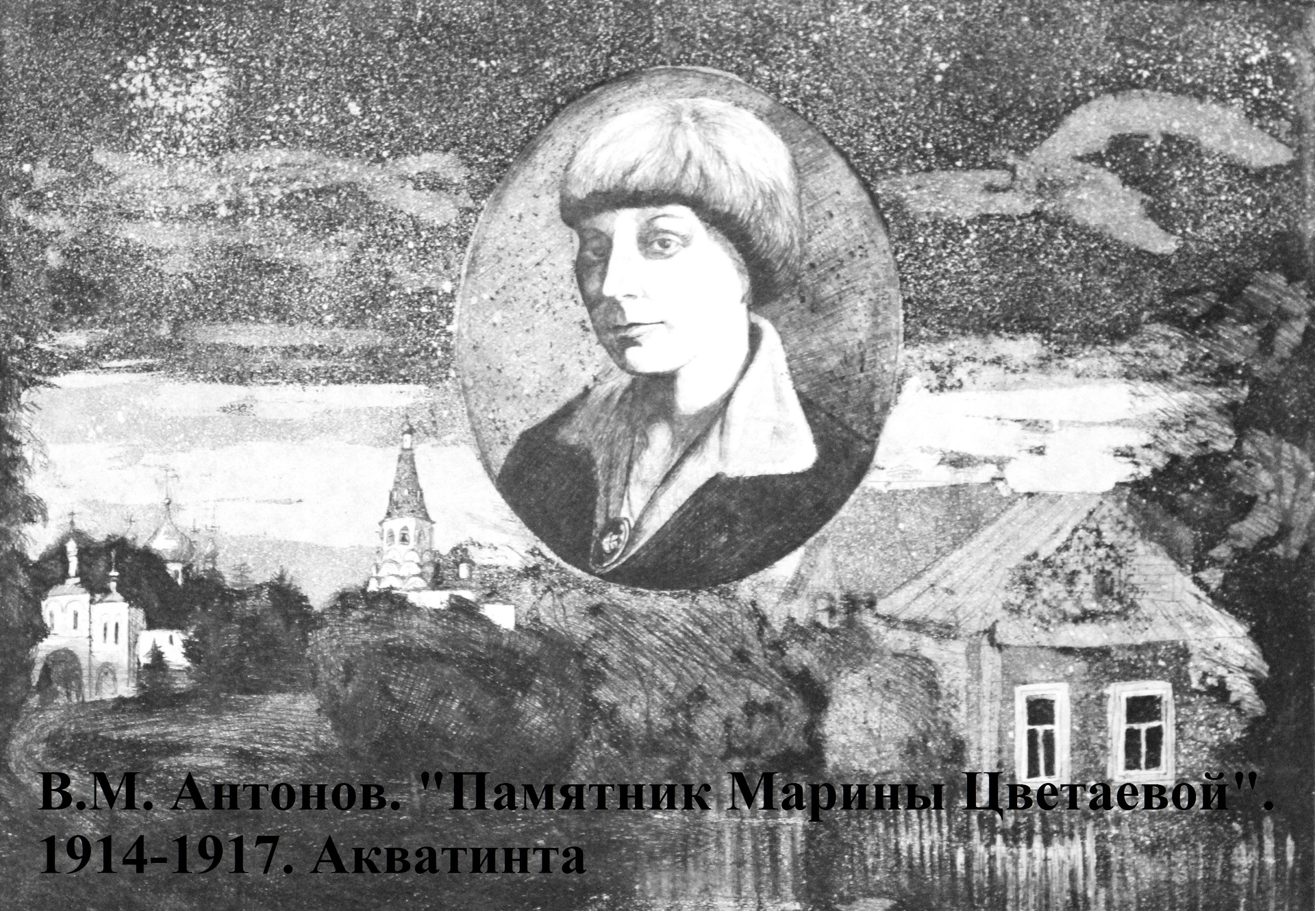 Коллекции музея — декоративно-прикладное искусство, фото 1