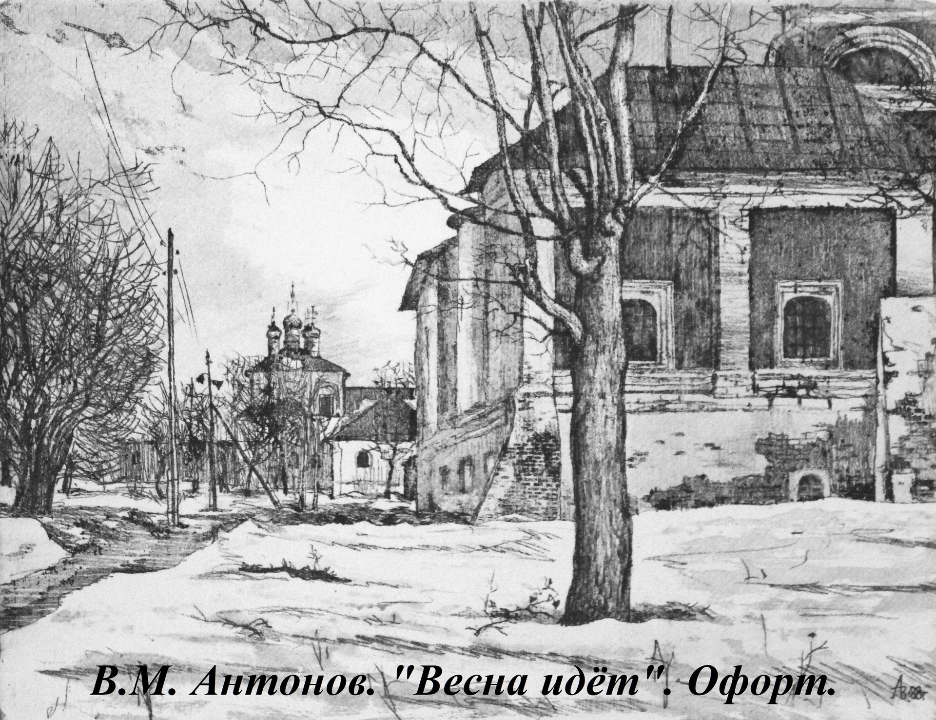 Коллекции музея — декоративно-прикладное искусство, фото 4
