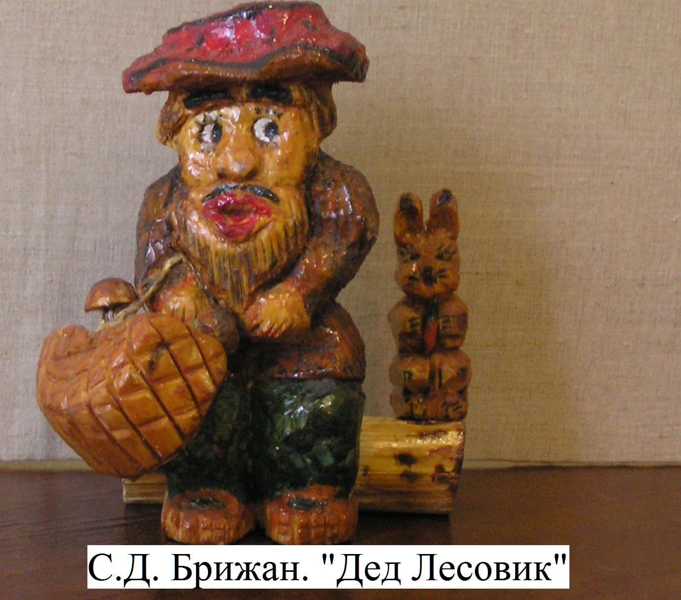 Коллекции музея — декоративно-прикладное искусство, фото 5
