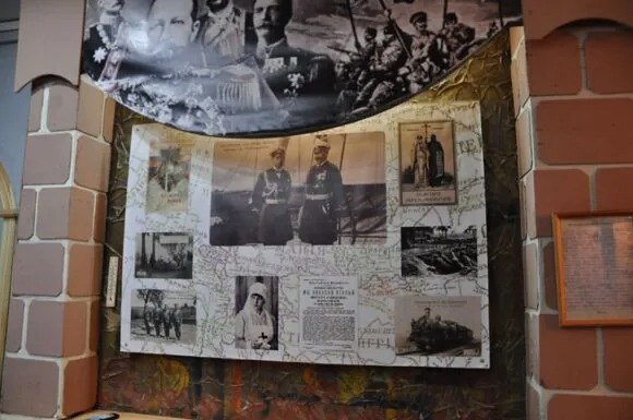 Экспозиция Война... Жизнь до и после
