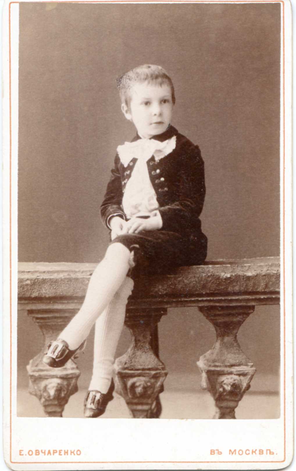 Первушин Николай